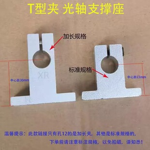 �X�Ͻ�T����ʽ�̶��A���L�͹��S֧��ֱ�����S֧��֧�����̶���