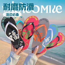 �¿�2026�ļ������}�ϑ��⴩�A�_��ʿ��Ь�p�����mɳ�����֛���