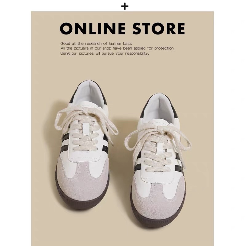 오프화이트 소가죽