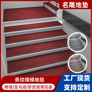 �羳�ߗl�y���ݵ؉|������ˮ�҃��o����̺�ǵ�̤���|�k�����õ؉|