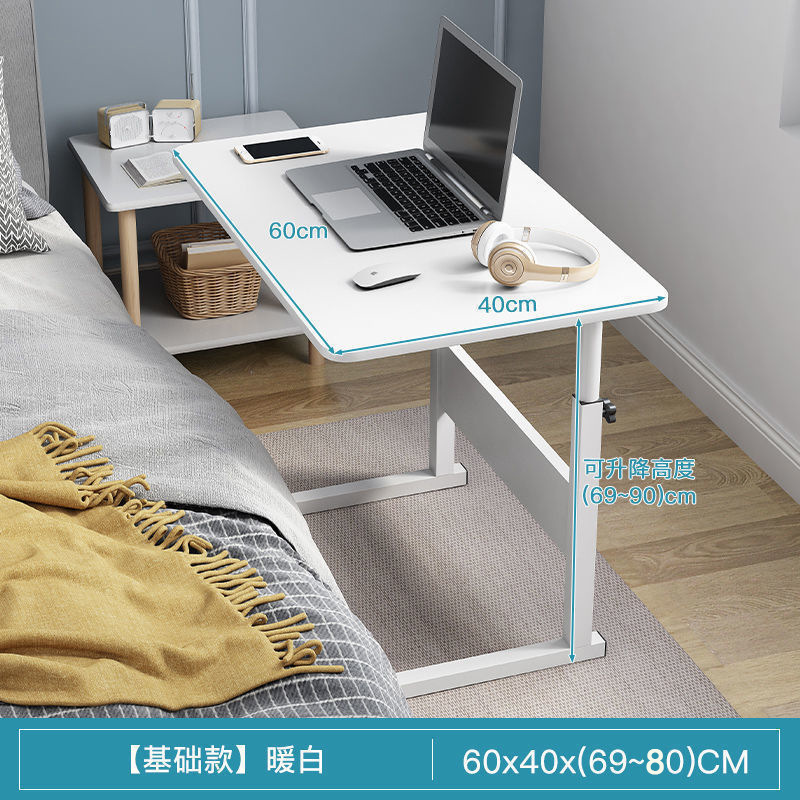 [심플모델] 웜화이트 60×40