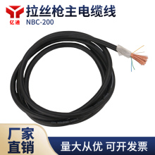 NBC-200A���z������������|�� �ĸ����ƾ�������| ���z�����