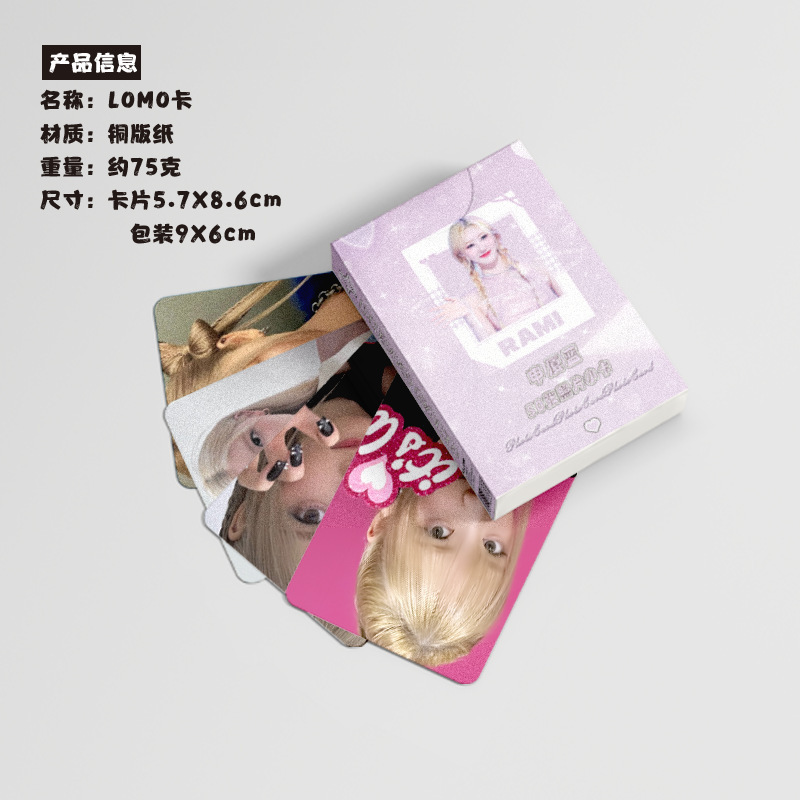 Reprehenderit qui in ea