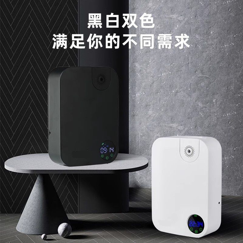 Amplificador de fragancias en el vestíbulo del hotel Bar KTV comercial Café de Internet Club Centro comercial Máquina de aromaterapia Fábrica de suministro de fragancias para el hogar