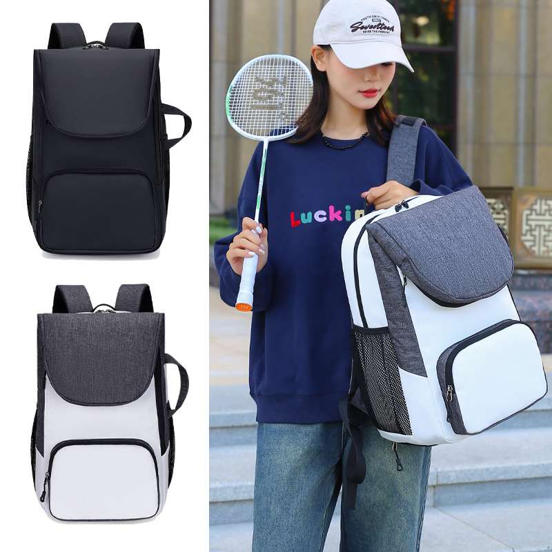 Men's sports water repellent backpack