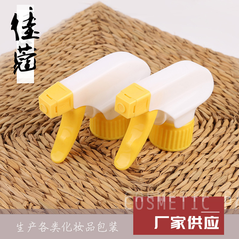 厂家供应 28牙手扣式喷枪 厨房清洁剂枪 真枪 喷枪 塑料枪