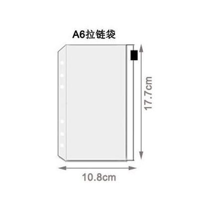 Bolsa de cremallera de cuaderno de hojas sueltas A5A6A7 dedicada transfronteriza Bolsa de almacenamiento de PVC bolsa de facturas bolsa de almacenamiento de hojas sueltas bolsa de hojas sueltas