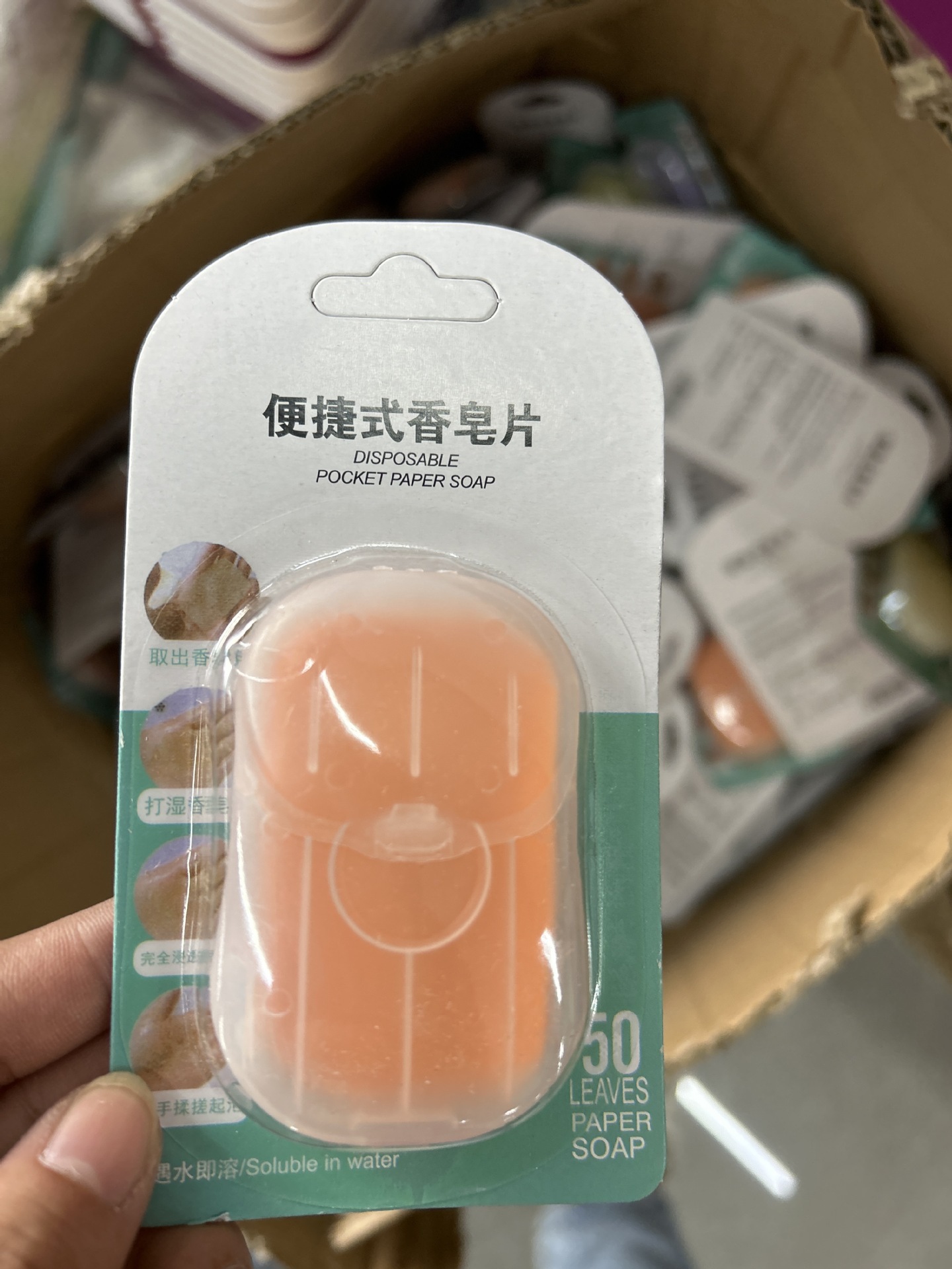 50 tabletas de jabón portátiles desechables Mini tabletas de lavado de manos al aire libre Papel de jabón en caja Artículos de viaje Jabón de papel