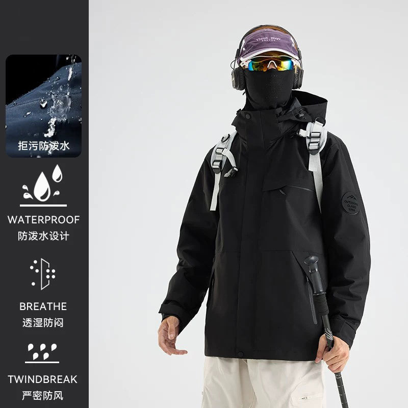 三合一可拆卸冲锋衣女外套户外防风防水登山服男抗寒-15 东北外套|undefined