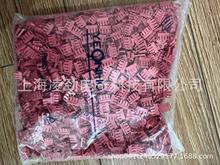 SMH250J-03RT(RE)   Ȼ�� �z�� ԭ�b��Ʒ ��ų���