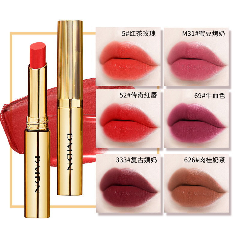 DMDN小金条口紅は色を落とさず、カップのベルベットにくっつかない。|undefined