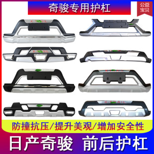 �m����ծa���E���bǰ���U�ܷ�ײ��ǰ���o�ܱ��o�����o��ǰ���