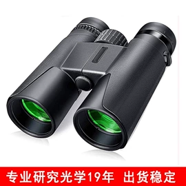 户外望远镜;手机镜头;望远镜