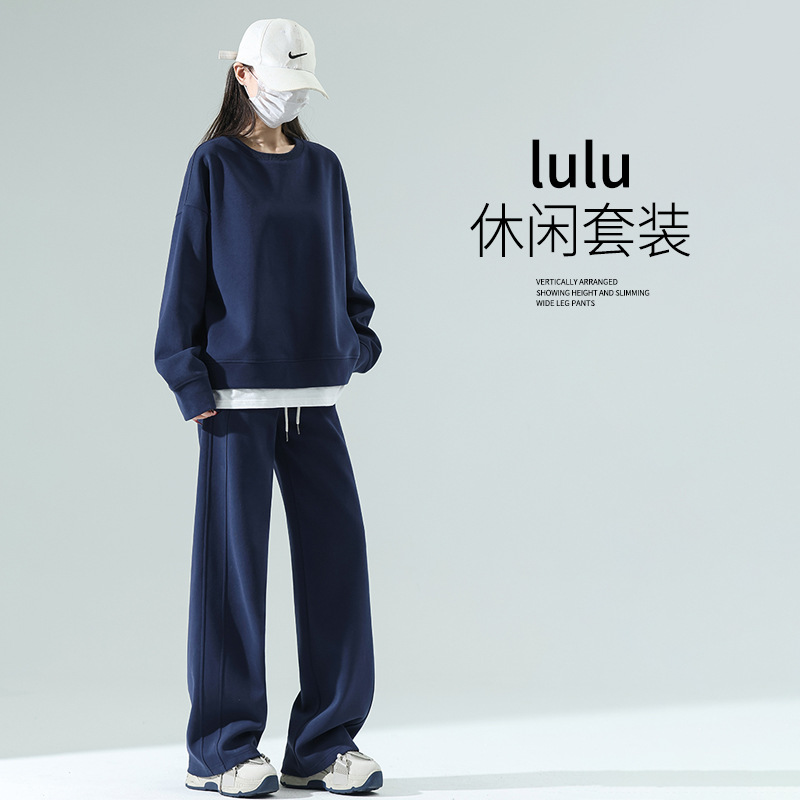 2026 Super Trendy Two-Piece Women's Autumn Outfit, Faux Two-Piece Sweatshirt, Wide-Leg Pants, Casual Sports Wear Set