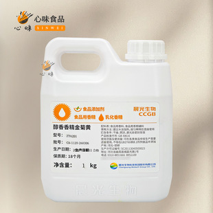 �����������S��Ȼ�Sɫ��ˮ������ɫ1kg ���Ͻ�����Ʒ���c�ǹ�