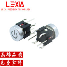 6*6p|_P _LEDDԴ̖Iñφ=7.5/8/10mm