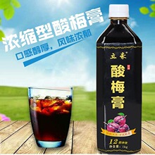 ÷s÷÷֭ɽ髞÷s_{_ԭϼ