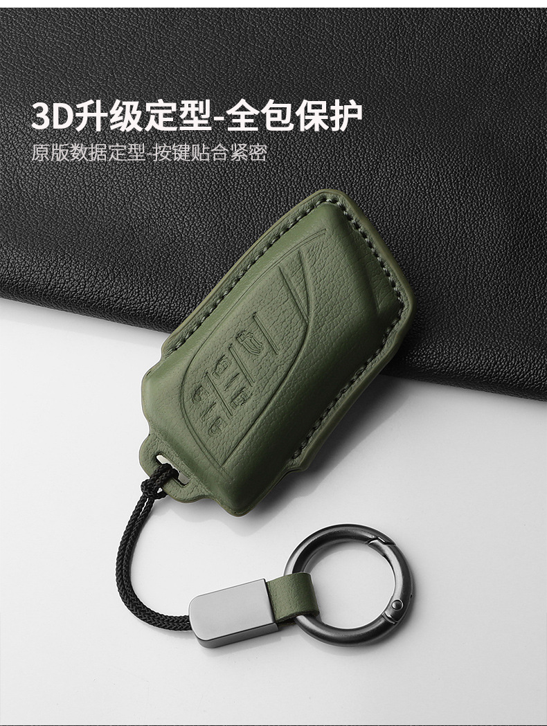 Suitable for Lexus Lm500H Key Cover Full Shell Lm350H Car Interior Supplies Accessible Luxury Protection