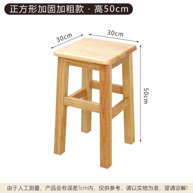 Fábrica directa taburetes de madera sólida taburetes altos taburetes domésticos taburetes pequeños taburetes de restaurantes taburetes escolares instituciones de capacitación de madera sólida image 17