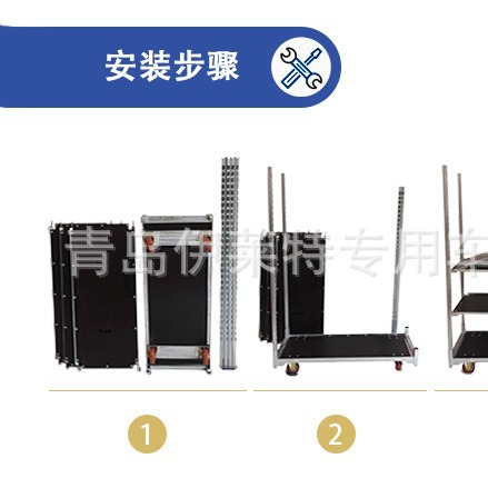 厂家直销盆栽周转花车，物流周转车，丹麦车，催芽车