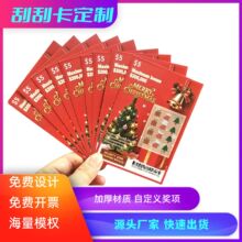 �ιΘ����⳱�������ɼӼ����_�lƱ������˾������в��Ƭ