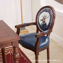 美式餐椅歐式實木復古靠背椅子法式咖啡廳凳子餐廳書房洽談椅