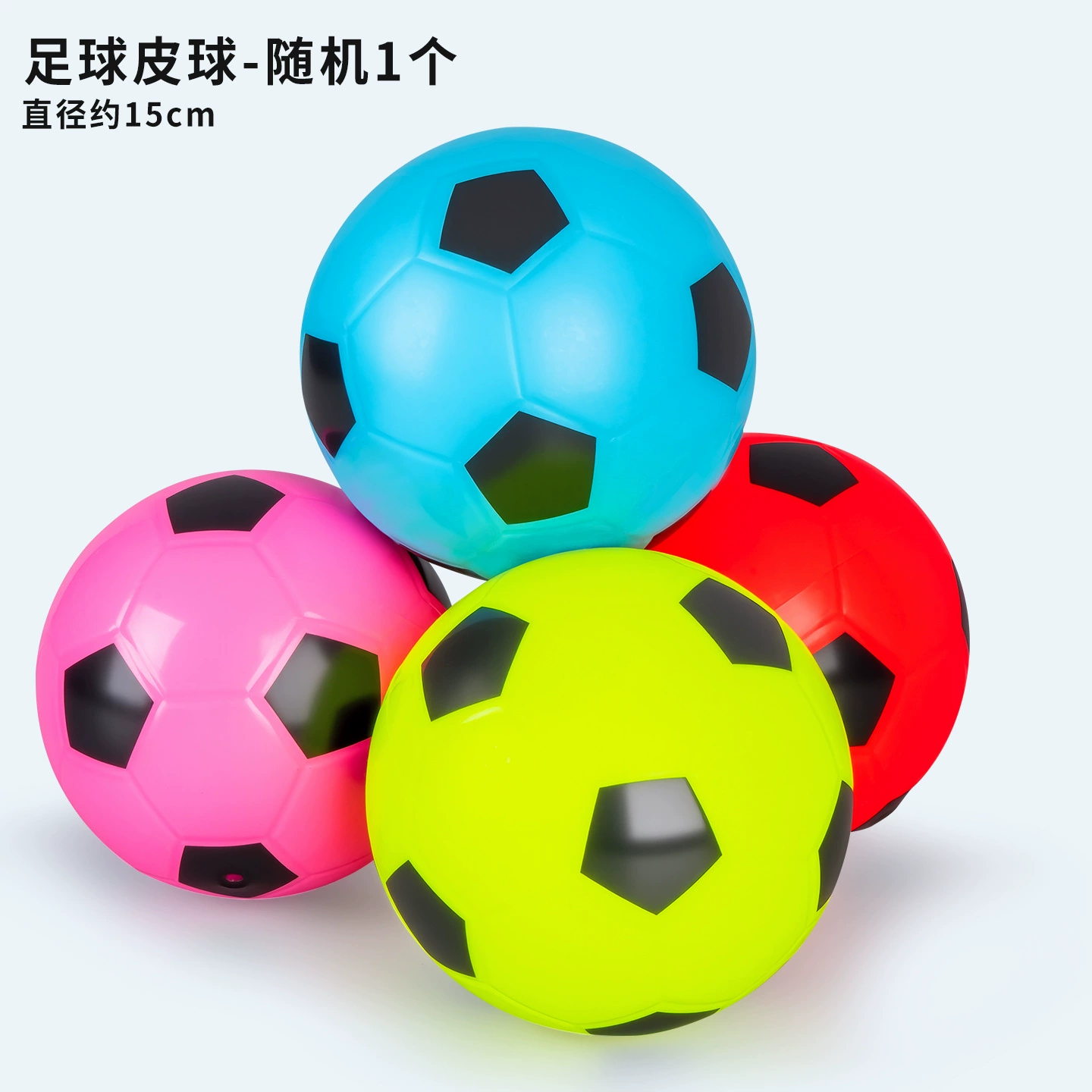 Мяч детский, Патч-мяч, inflatable Watermelon Ball, эластичный мяч, привязной канат, маленький мяч, игрушка для года