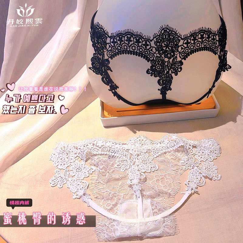 Water-soluble flower embroidery sexy underwear leak hip lace open file free sexy underwear perspective ladies briefs 5158 Water-soluble flower embroidery sexy underwear leak hip lace open file free sexy underwear perspective ladies briefs 5158