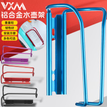 ����܇�X�Ͻ�ˮ�ؼ�ɽ��܇��·܇ͨ���U��ˮ���܆�܇����T���b��