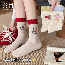 ���쿨ͨ�ɰ�Сè��������Ů���Ŀ�������Ů����ϵŮʿ��Ͳ����
