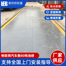 �S��ֱ�N�Ԅ��^�����W80���ذ����h��ҕ�l�O�؟o��ֵ�طQ��ϵ�y