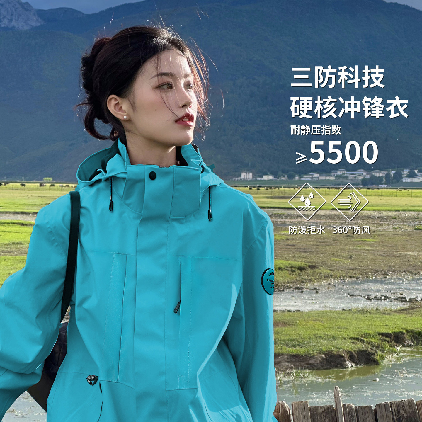Luotuo style women's autumn and winter jacket for petite individuals, outdoor windproof and waterproof three-in-one mountaineering coat, men's thickened version