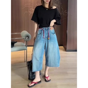 2025 Summer Thin Plus Size Women's Loose Straight Jeans High Waist Wide Leg Cropped Pants