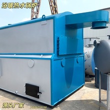 ����ȫ��������ˮ偠t 1��-20������ȡů��ů�o����ˮ偠t