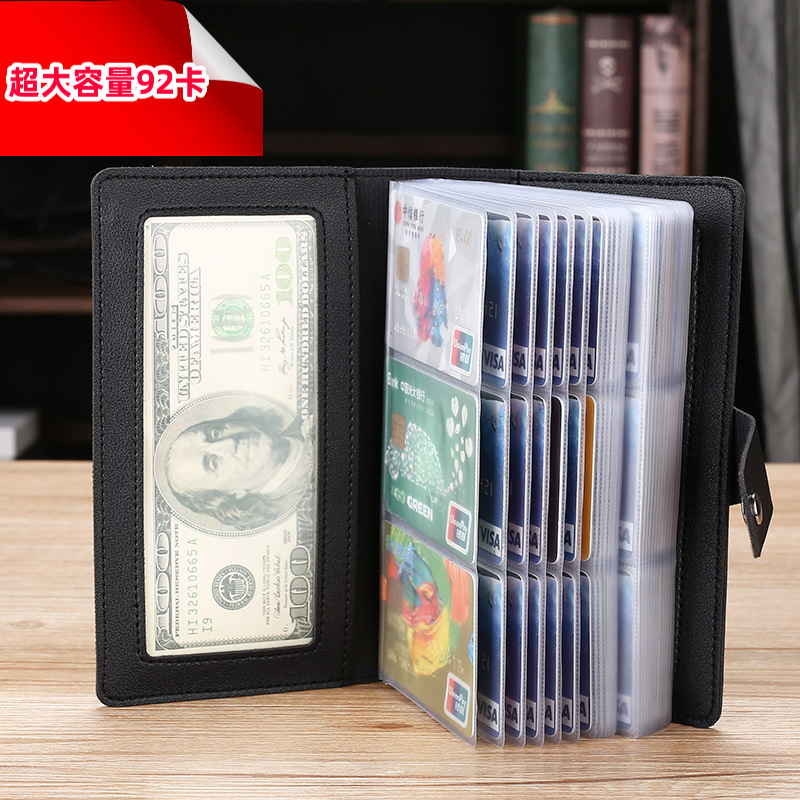 Anti-Degaussing Anti-Theft Card Swipe Wallet Men's and Women's Card Cosmetics Bag Multi-Card Slot Business Card Holder Bag Cover Bank Card Anti-Degaussing Anti-Theft Card Swipe Wallet Men's and Women's Card Cosmetics Bag Multi-Card Slot Business Card Holder Bag Cover Bank Card