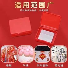 �N�������p���z�o��͸���������p���N����ճ�Դ��ꮋ�����N