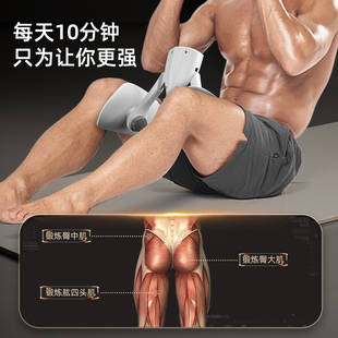 ✅盆底肌夹腿凯格尔PC肌训练器男多功能锻炼大腿内侧家用