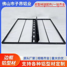 ����@ʾ��������@�X�Ͻ��Ͳ�߅�� �V����LED͸��߅����X�Ͳ�