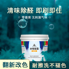 Ƞz҃ȼðɫˢ۠Tϲɫ᠝ޏ̓ζ