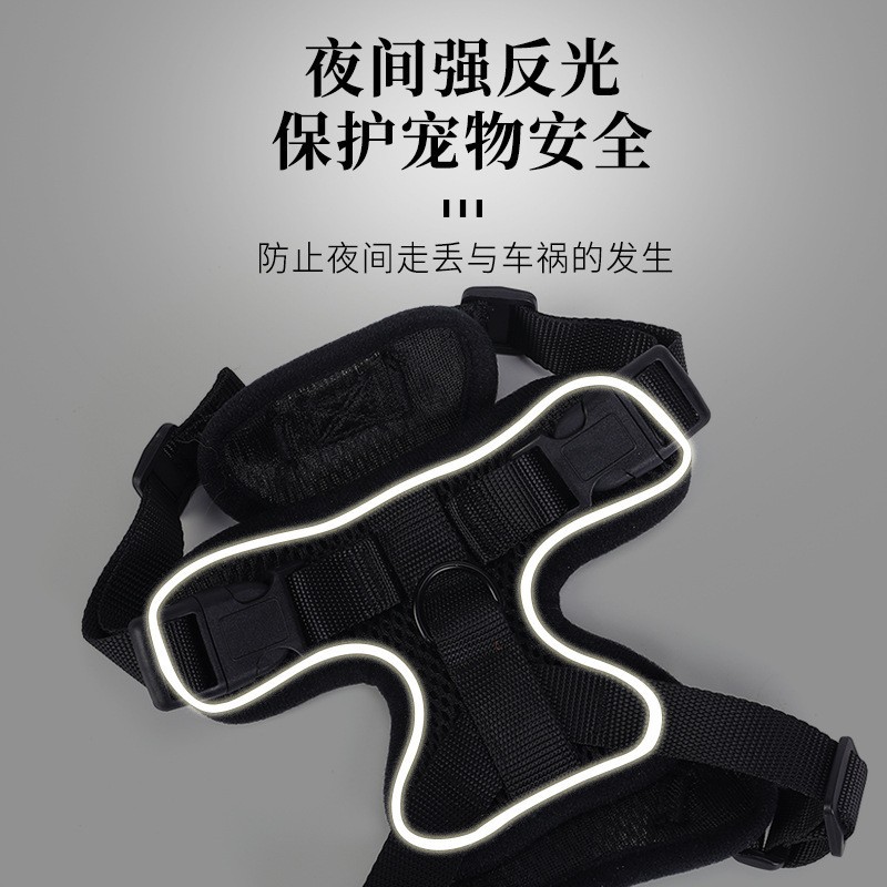 Suministros para mascotas nueva mascota pecho Correa chaleco perro Correa reflectante transpirable perro cuerda en stock al por mayor