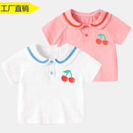 婴儿衣服娃娃领短袖T恤夏装儿童男宝宝半袖幼儿打底衫6个月3上衣