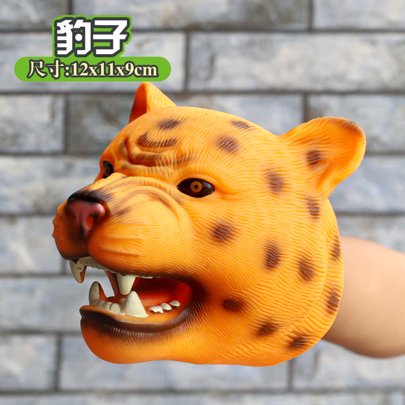 Leopard hand puppet