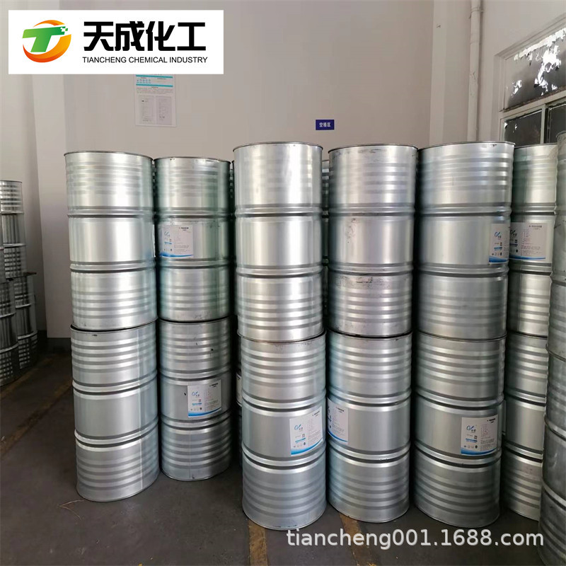 2,6-二氯苯乙酮2040-05-3价格优惠