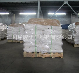 其他生物化工;硫酸盐;选矿药剂