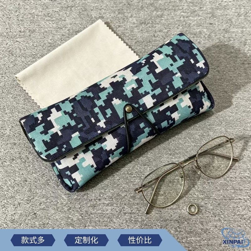 Customized camouflage EVA eyeglass storage case, portable anti-pressure soft bag, European and American sunglasses case, cross-border export Customized camouflage EVA eyeglass storage case, portable anti-pressure soft bag, European and American sunglasses case, cross-border export
