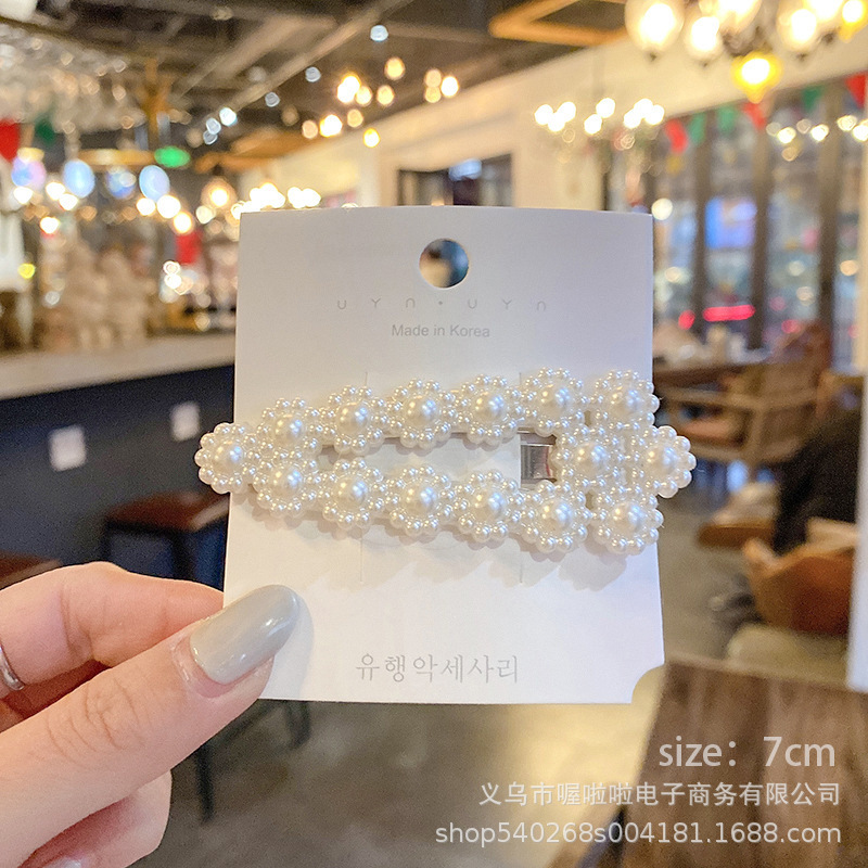 Pasador de pelo de perlas de alta gama estilo francés para mujer, clip para flequillo lateral, elegante clip para el pelo de la frente, accesorio para el pelo tipo pico de pato.