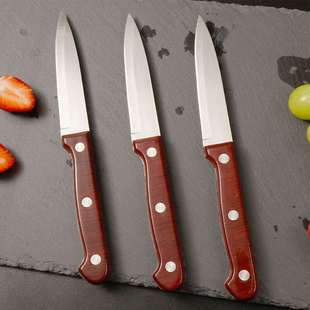 Imitation wood grain covering handle kitchenware household vegetable cutting multi-functional portable dormitory gadget peeler thickened fruit knife