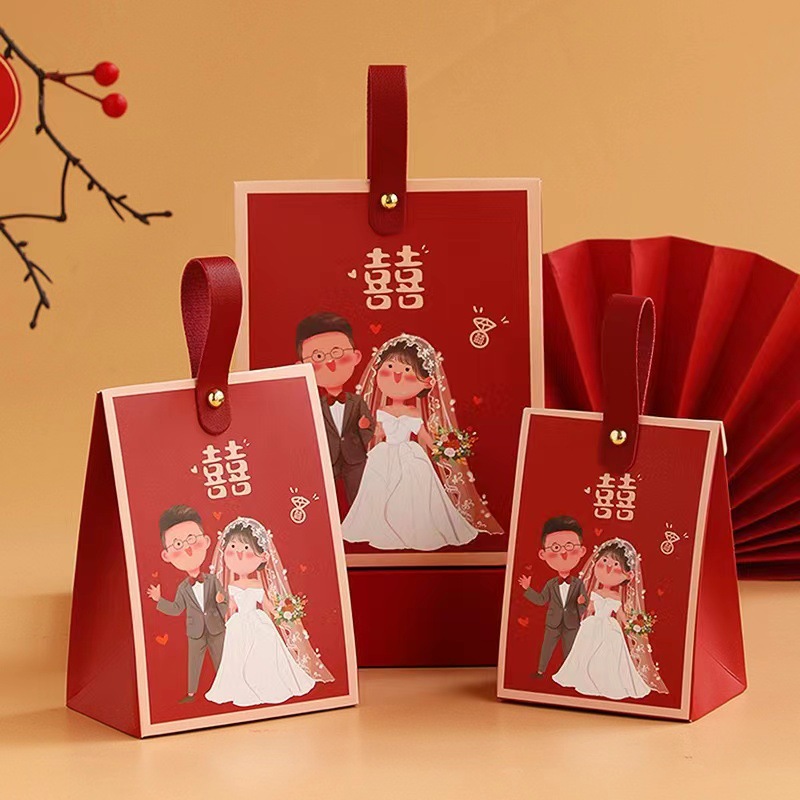 #520 double happiness