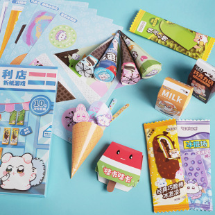 ���� �ۿ��ۿ��������ۼ� �ֹ������ۼ�����׃��@DIY���ϰ�