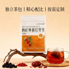 代餐粉;其他冲调饮品;代用/养生茶